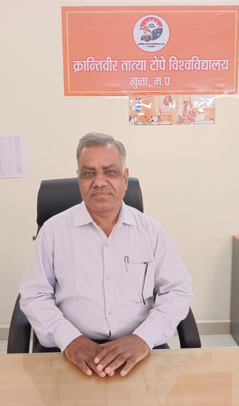 Professor Lalit Kumar Namdev