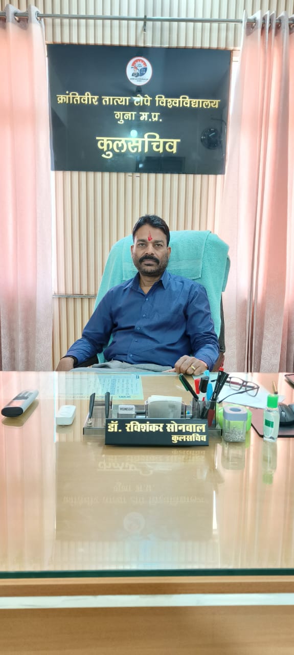 PROFESSOR PRABHAT CHOUDHARY